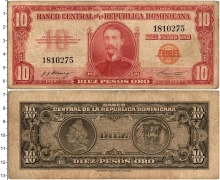 Продать Банкноты Доминиканская республика 10 песо 1947 