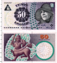 Продать Банкноты Дания 50 крон 2000 