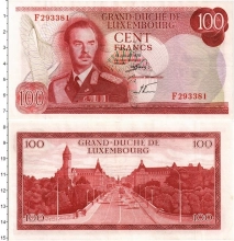 Продать Банкноты Люксембург 100 франков 1970 