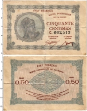 Продать Банкноты Саар 50 сантим 1920 