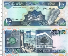 Продать Банкноты Ливан 1000 ливр 0 