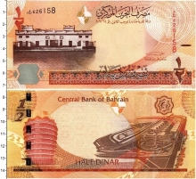 Продать Банкноты Бахрейн 1/2 динара 2006 