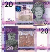 Продать Банкноты Остров Джерси 20 фунтов 0 