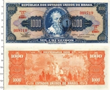Продать Банкноты Бразилия 1000 крузейро 1963 