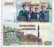 Продать Банкноты Алжир 2000 динар 2020 
