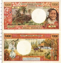 Продать Банкноты Французские Тихоокеанские территории 1000 франков 1995 