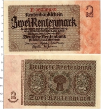 Продать Банкноты Веймарская республика 2 марки 1923 
