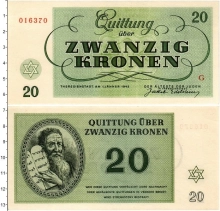 Продать Банкноты Чехословакия 20 крон 1943 
