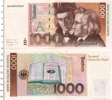 Продать Банкноты ФРГ 1000 марок 1991 