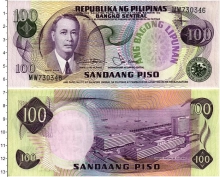 Продать Банкноты Филиппины 100 писо 0 