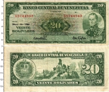 Продать Банкноты Венесуэла 20 боливар 1966 