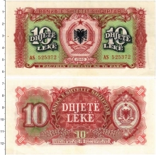 Продать Банкноты Албания 10 лек 1957 