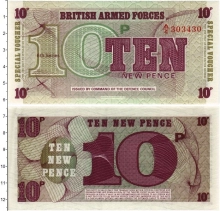 Продать Банкноты Великобритания 10 пенсов 0 