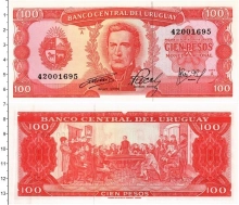 Продать Банкноты Уругвай 100 песо 1967 