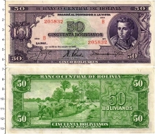 Продать Банкноты Боливия 50 боливиано 1945 