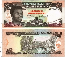 Продать Банкноты Свазиленд 2 эмалангени 1998 