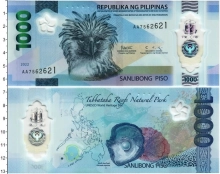 Продать Банкноты Филиппины 1000 писо 2022 