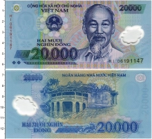 Продать Банкноты Вьетнам 20000 донгов 0 Пластик