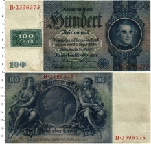 Продать Банкноты ГДР 100 марок 1948 
