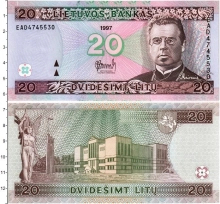 Продать Банкноты Литва 20 лит 1997 