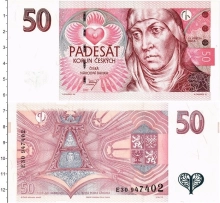 Продать Банкноты Чехия 50 крон 1994 