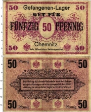 Продать Банкноты Германия 50 пфеннигов 0 
