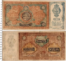 Продать Банкноты Бухара 10000 тенге 1920 