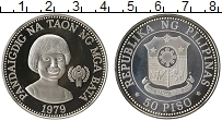 Продать Монеты Филиппины 50 песо 1979 Серебро