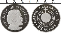 Продать Монеты Сейшелы 25 рупий 1977 Серебро