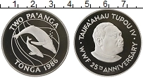 Продать Монеты Тонга 2 панга 1986 Серебро