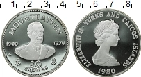 Продать Монеты Теркc и Кайкос 20 крон 1980 Серебро