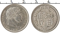Продать Монеты Великобритания 1 шиллинг 1817 Серебро