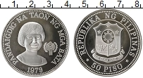 Продать Монеты Филиппины 50 писо 1979 Серебро