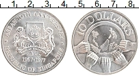Продать Монеты Сингапур 10 долларов 1977 Серебро