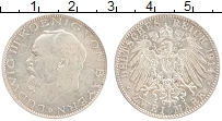 Продать Монеты Бавария 2 марки 1914 Серебро