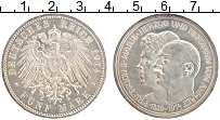 Продать Монеты Анхальт 5 марок 1914 Серебро