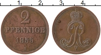 Продать Монеты Ганновер 2 пфеннига 1856 Медь