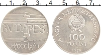 Продать Монеты Венгрия 100 форинтов 1972 Серебро