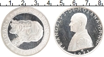 Продать Монеты Мальтийский орден 2 скуди 1975 Серебро