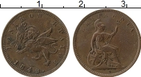 Продать Монеты Ионические острова 1 лепта 1849 Бронза