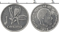 Продать Монеты Мозамбик 1 сентим 1975 Алюминий