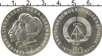 Продать Монеты ГДР 20 марок 1971 Серебро
