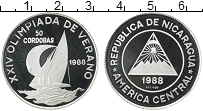 Продать Монеты Никарагуа 50 кордоба 1988 Серебро