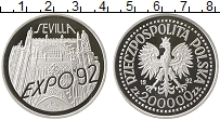 Продать Монеты Польша 200000 злотых 1992 Серебро