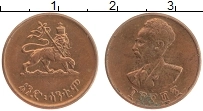 Продать Монеты Эфиопия 1 цент 0 Медь