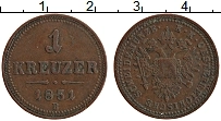 Продать Монеты Австрия 1 крейцер 1851 Медь