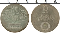 Продать Монеты ГДР 10 марок 1982 Серебро