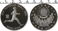 Продать Монеты Южная Корея 10000 вон 1986 Серебро