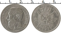 Продать Монеты Бельгия 2 франка 1866 Серебро