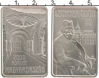 Продать Монеты Венгрия 2000 форинтов 2014 Медно-никель